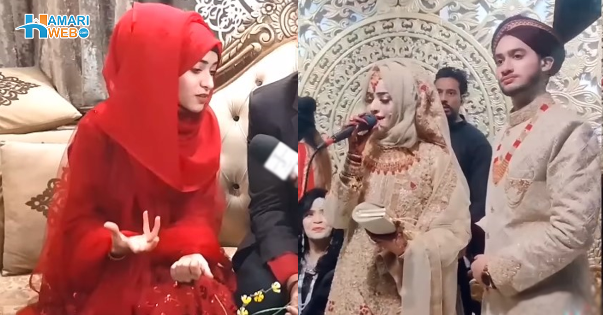 نہ کوئی ناچ نہ ہی گانا بجانا۔۔ یہ نعت خواں جوڑا کون ہے اور انکی شادی اتنی وائرل کیوں ہورہی ہے؟