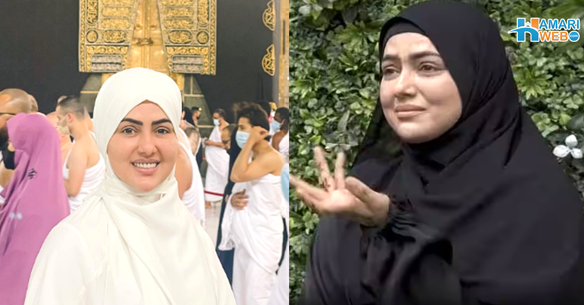 مجھے معاف کردیں کیونکہ۔۔ ثنا خان نے حج کے دوران کس سے مانگی کی درخواست کرلی؟