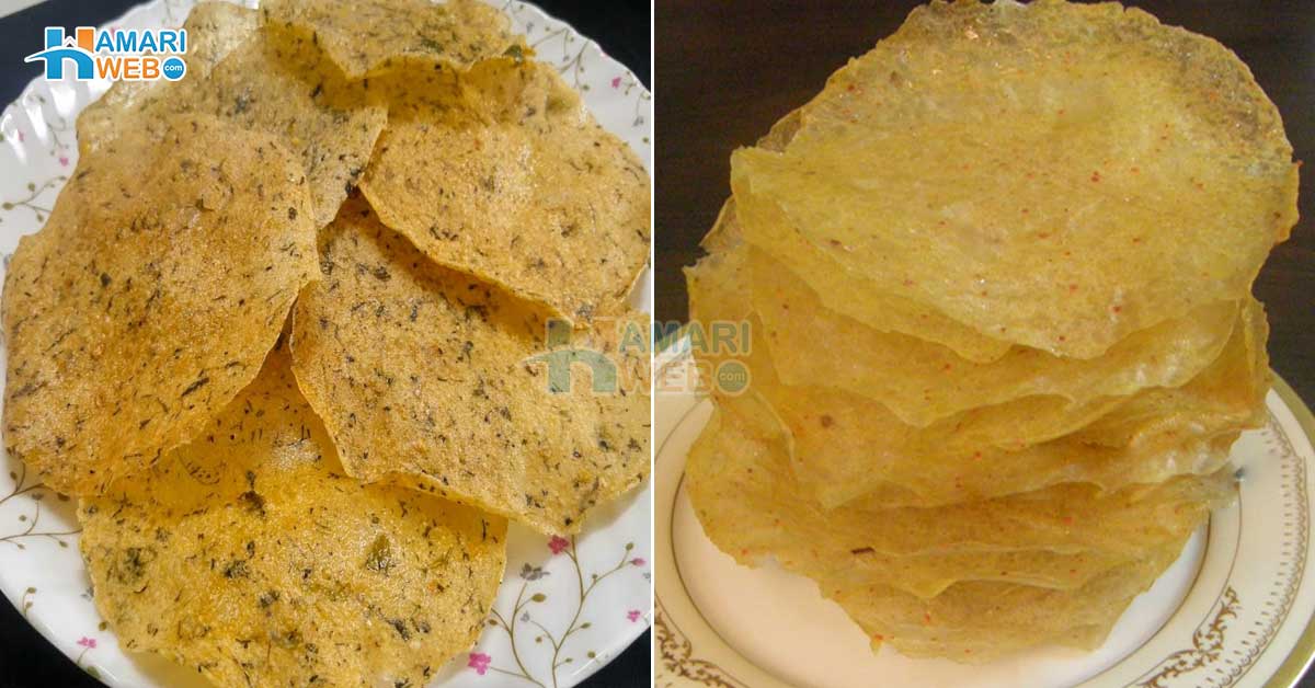 اب بچوں کو باہر کے بجائے گھر کے بنے ذائقہ دار پاپڑ کھلائیں ۔۔ جانیں آلو کے پاپڑ گھر میں بنانے کا آسان ترین طریقہ