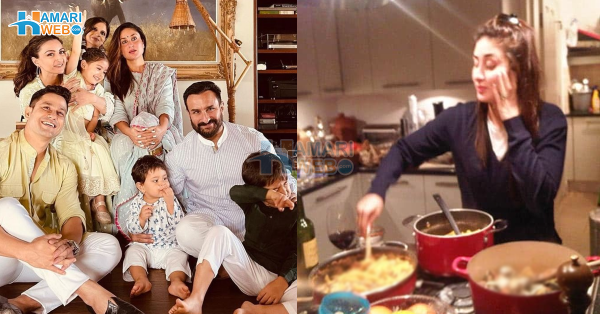 دونوں خاندان دیوانے ہیں اس کے ۔۔ کرینہ کپور خان نے اپنی فیملی اور ان کی پسندیدہ ڈش کے بارے میں کیا بتایا؟