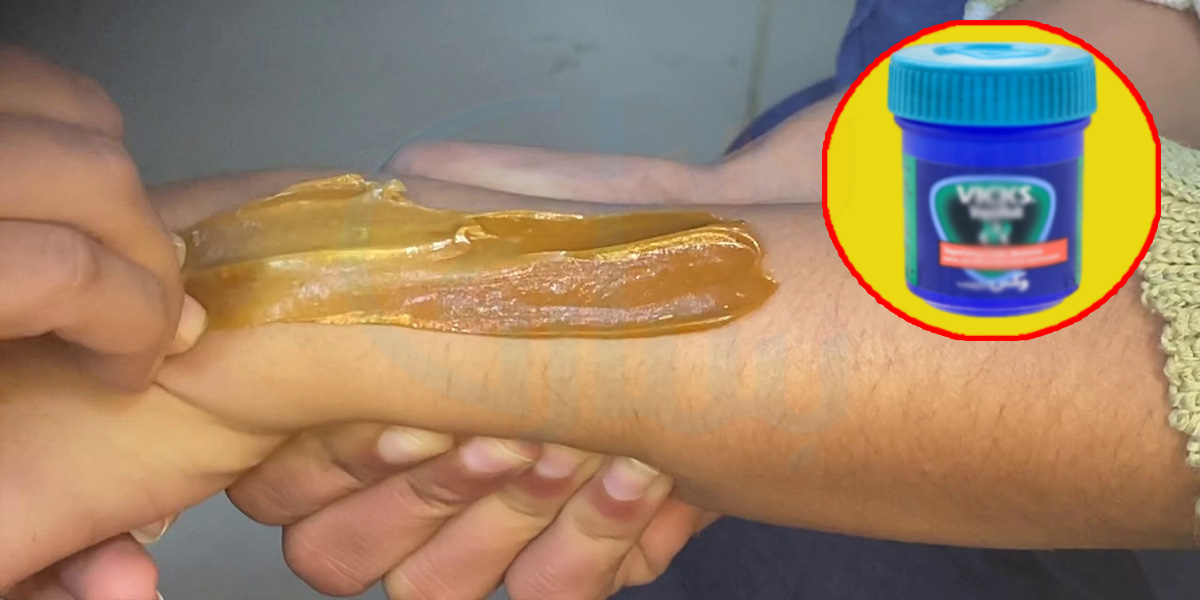 وکس سے غیر ضروری بالوں کو ختم کریں ۔۔ جانیے گھر میں وکس کے ذریعے ویکس بنانے کا وہ طریقہ جو سب خواتین جاننا چاہیں