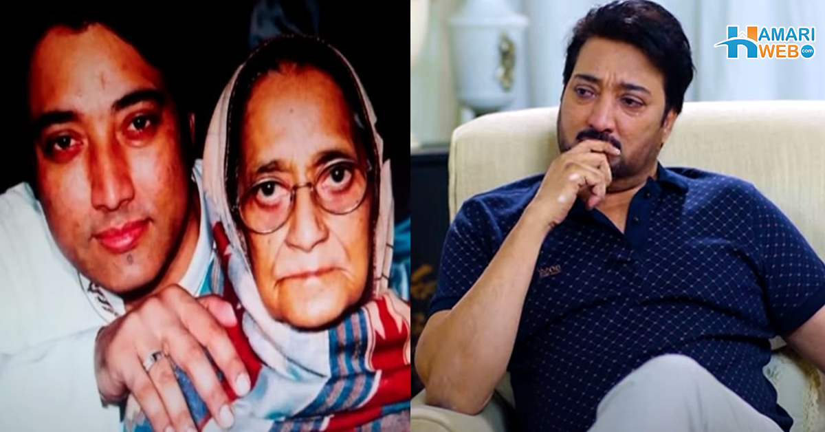 مرتے ہوئے میرا ہاتھ پکڑ لیا اور۔۔ وقت نکل گیا کاش اور خدمت کرلیتا! سعود ماں کو یاد کرتے ہوئے پھوٹ پھوٹ کر رو پڑے