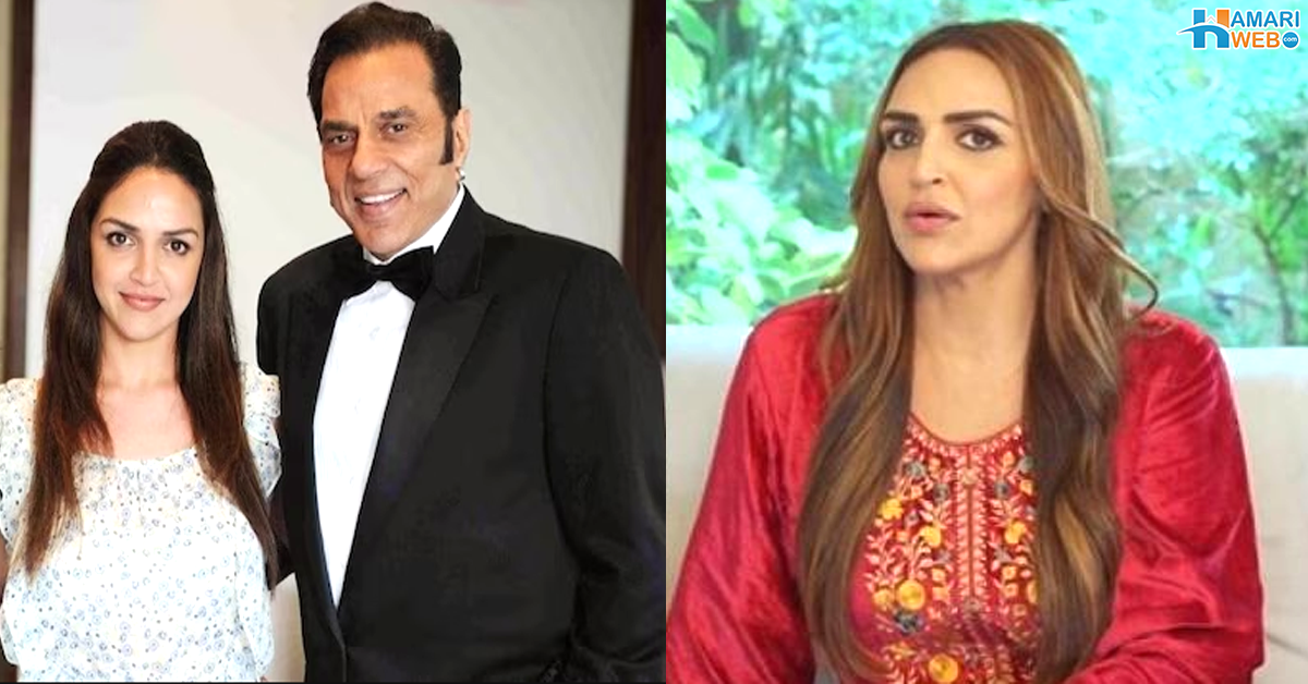 ماڈرن کپڑے چھوڑ کر پورے پہن لیے۔۔ والد کی کس بات سے ایشا دیول خوفزدہ ہوگئی تھیں؟