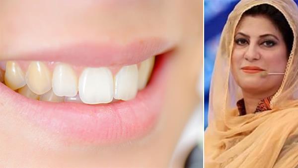 دانتوں کی تکلیف اور پیلے پن سے ہیں پریشان تو ابھی آزمائیں مشہور ہربلسٹ ڈاکٹر بلقیس کی بتائی ہوئی آسان سی ٹپ کو کرے دانتوں کے ہر مسئلے کا علاج
