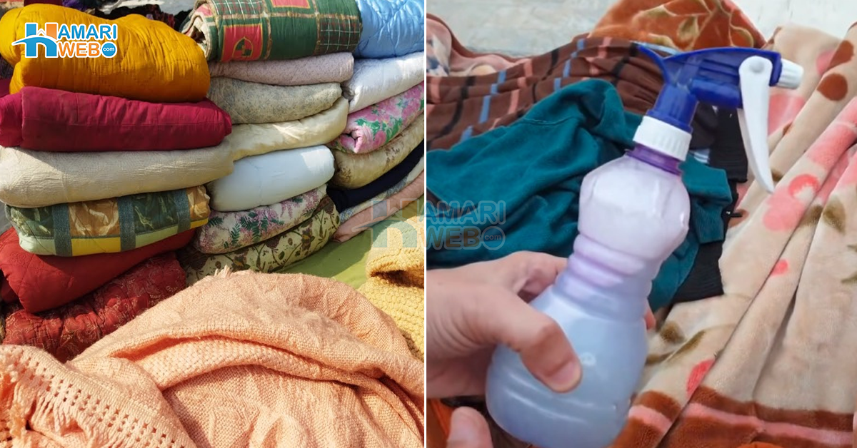 لُنڈے کے کپڑوں سے آنے والی بُو کو کیسے دور کریں؟ جانیں اسکو صاف اور خوشبودار بنانے کا آسان طریقہ