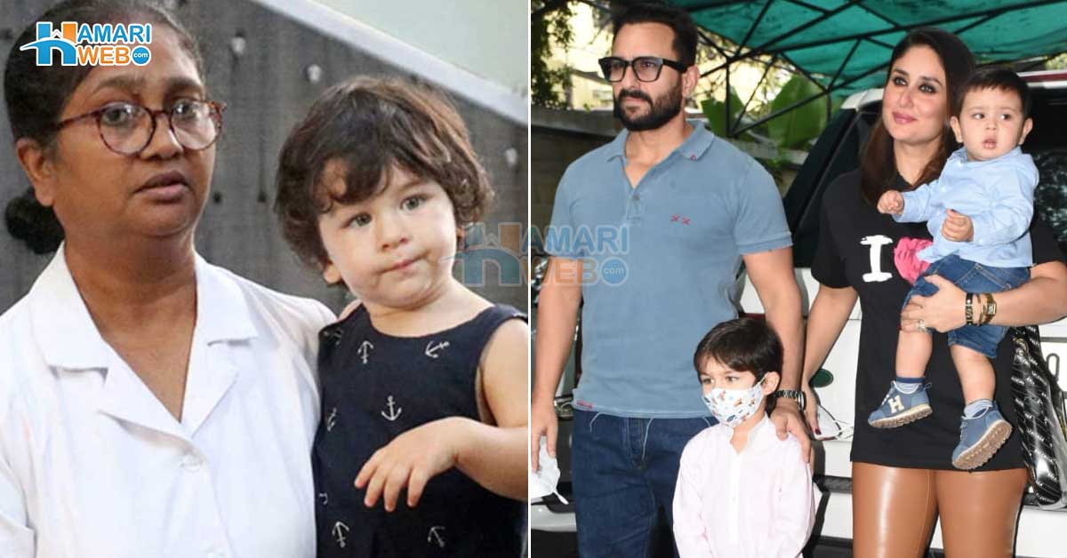 تیمور نے پوچھا کہ آنٹی (آیا) الگ بیٹھ کر کیوں کھا رہی ہیں ۔۔ بیٹے کے سوال پر کرینہ اور سیف نے کیا قدم اٹھایا؟ اداکارہ نے بتا کر سب کو حیران کردیا