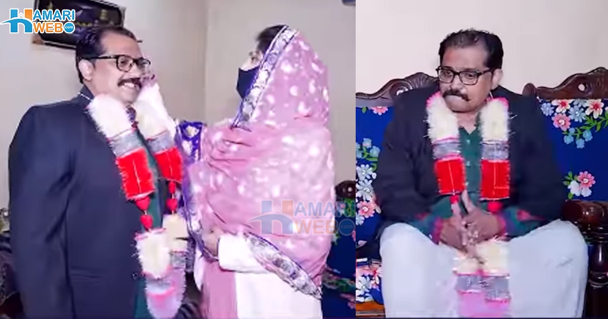 42 سالہ مرد کی 20 سالہ لڑکی سےشادی نے سوشل میڈیا پر دھوم مچادی، دونوں میں شادی کی بات کیسے ہوئی؟