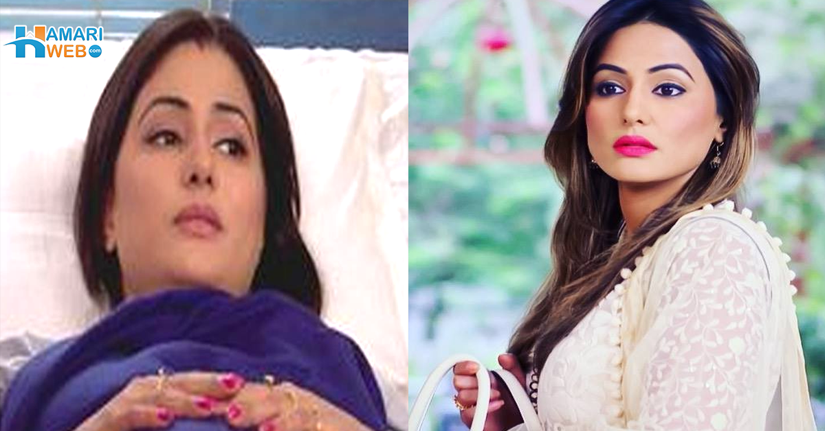 اب میرے لئے صرف دعا کریں۔۔ حنا خان کون سی خوفناک بیماری کا شکار ہوگئیں؟