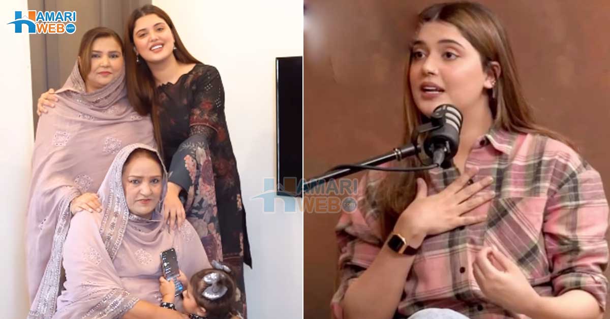 والد نانی کے گھر چھوڑ کر چلے گئے اور پھر ۔۔ کنول آفتاب والد نے ان کو کیوں چھوڑا؟ ذاتی زندگی سے متعلق انکشاف