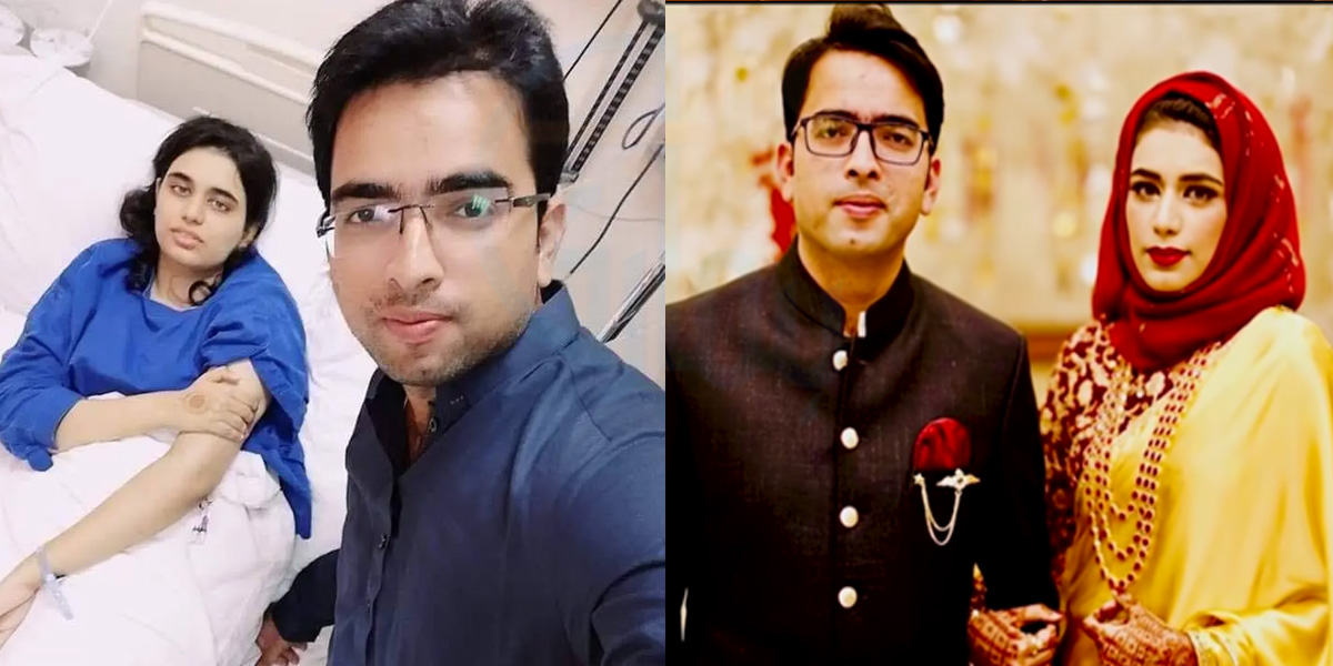 شادی سے 10 دن پہلے پتہ چلا کہ لڑکی کو کینسر ہے، پھر بھی شادی کی ۔۔شوہر کی محبت رنگ لے آئی، بلڈ کینسر کی مریضہ بیوی صحتیاب کیسے ہوئی؟