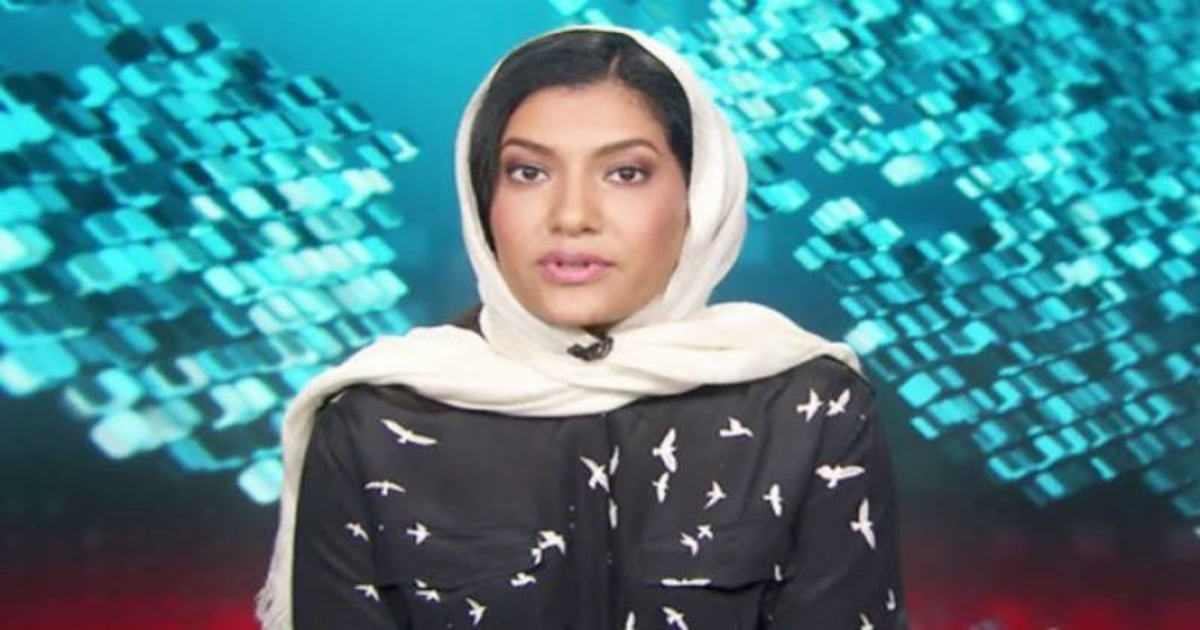 سعودی عرب کی جانب سے امریکا میں پہلی بار خاتون سفیر تعینات