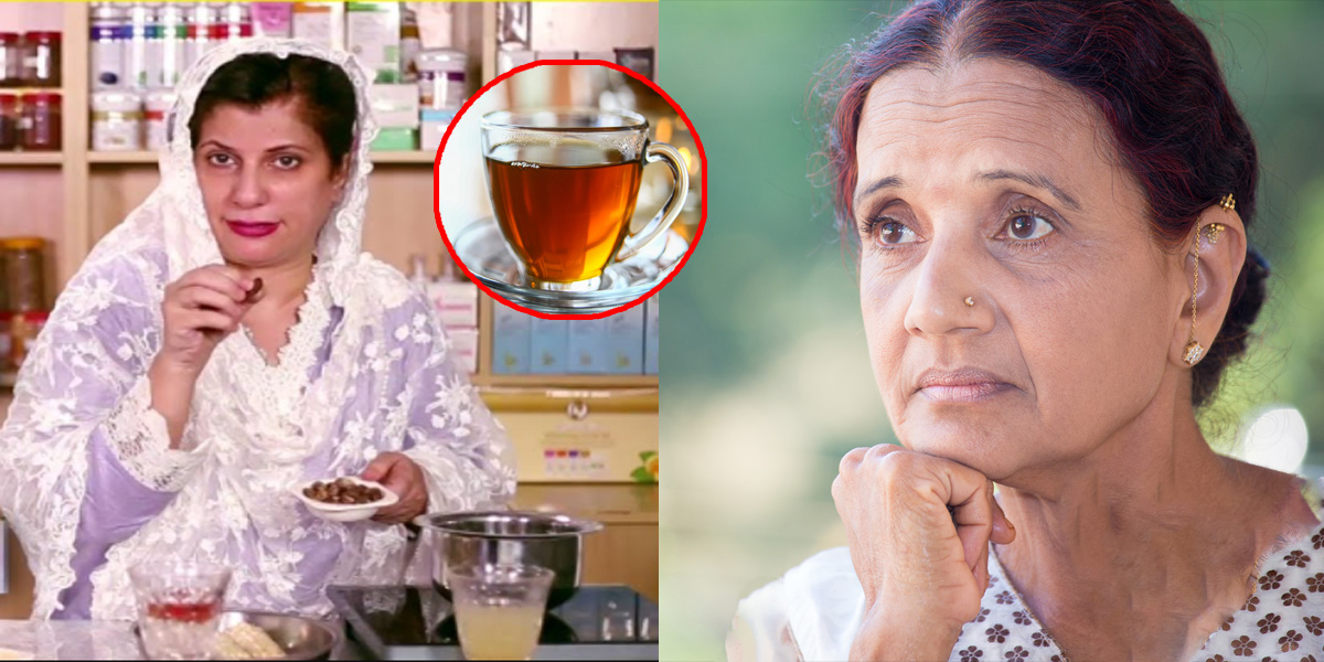 مینوپاز سے پریشان خواتین کے لیے ڈاکٹر بلقیس نے بتائی ایسی ہربل چائے جو کرے ہارمونز کے مسائل کا حل وہ بھی بناء کسی نقصان کے