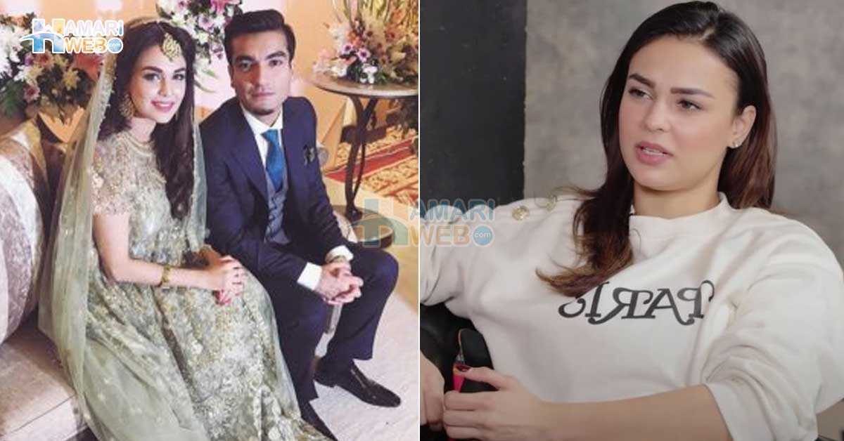 اس وقت بہت چھوٹی تھی اسلیئے ۔۔ ماہِ نور حیدر کی شادی کس عمر میں ہوئی تھی؟ پہلی مرتبہ اپنی طلاق کے بارے میں بتا دیا