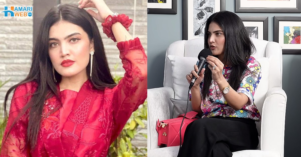 ایسا لگتا ہے جیسے اللّٰہ سے بات ہو رہی ہو ۔۔ اقرا کنول نے بھارتی گانے کے بول پر کیا عجیب و غریب بیان دے دیا؟ عوام شدید غصہ، سوشل میڈیا پر آڑے ہاتھوں لے لیا