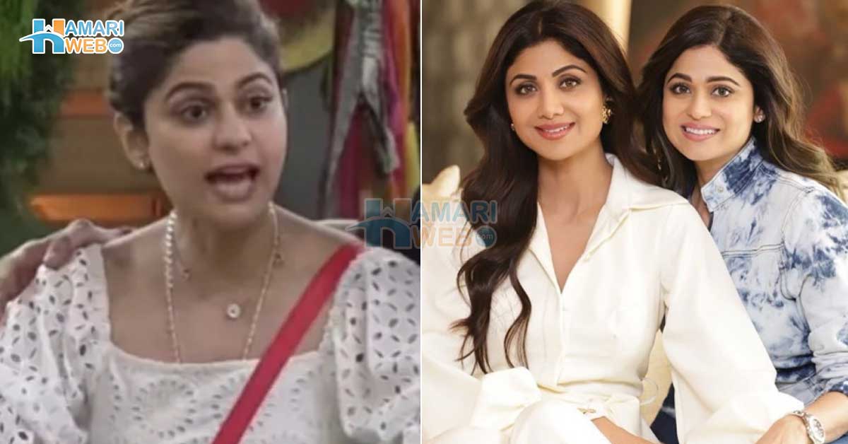 50 سال کی ہوگئی، اب تک کوئی نہیں ملا ۔۔ شمیتا شیٹی نے شادی نہ کرنے پر ٹرول کرنے والوں کے منہ کیا کہہ کر بند کروا دیئے؟