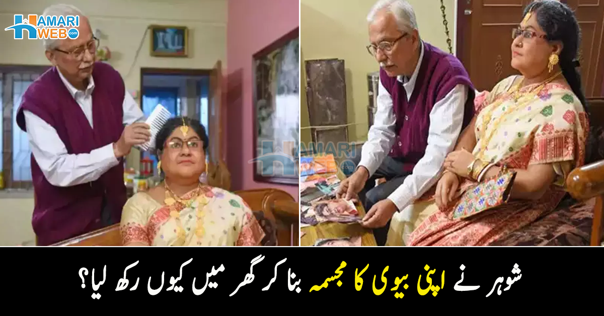 ٹیکساس سکول میں فائرنگ کرنے والے لڑکے کے والدین کے خلاف پٹیشن درج