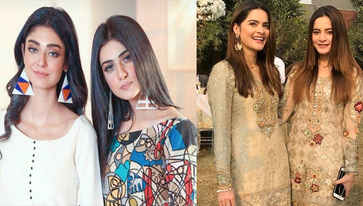 کام ایک مگر انداز جدا، شوبز کے بہنیں جنہوں نے اپنے اپنے انداز سے کامیابی حاصل کی