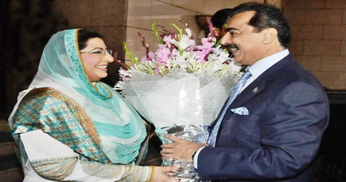 فردوس عاشق اعوان کا ہاؤس جاب سے لیکر پارلیمنٹ ہاؤس تک کا سفر