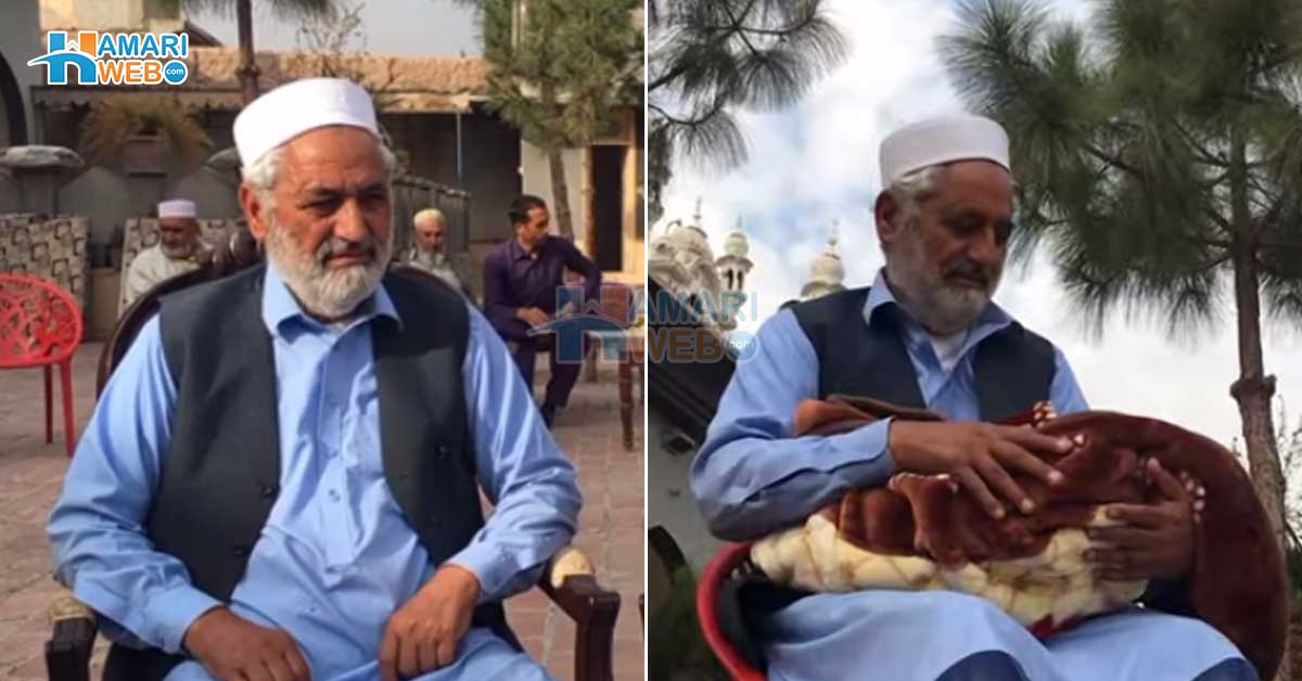 اللہ کی ذات سے مایوس نہ ہوا ۔۔ 66 سالہ بُزرگ شخص کے ہاں 8 بیٹیوں کے بعد بیٹے کی پیدائش، بُڑھاپے کی اولاد سے کیا امید لگالی؟