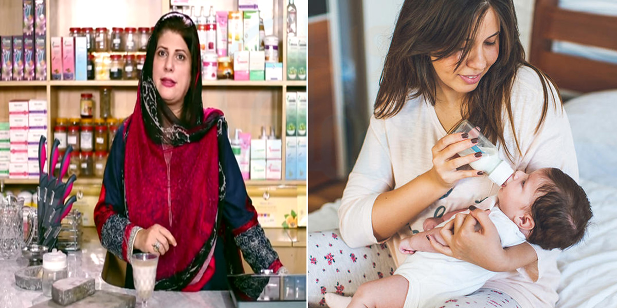بچوں کو دودھ پلانے والی ماؤں کے لیے ڈاکٹر بلقیس کی بتائی گئی خاص ٹپ جس سے ہو ان کی بڑی مشکل آسان