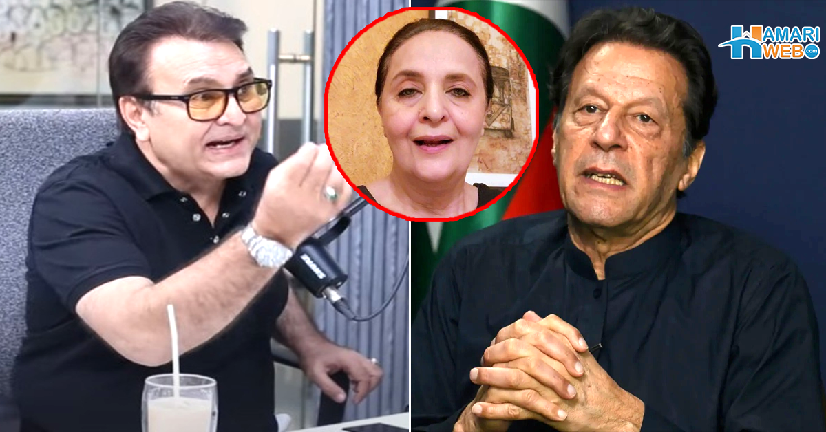 کیا عمران خان شراب پیتے ہیں؟ بہروز سبزواری کے الزام پر حنا خواجہ بیات پھٹ پڑیں! ویڈیو میں بہت کچھ سنا دیا