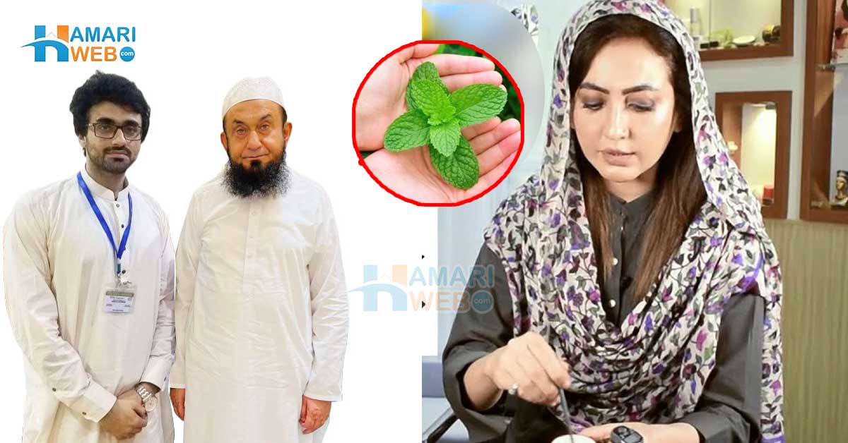 عاصم جمیل بھی ڈپریشن سے فوت ہوئے ۔۔ ڈپریشن کی بیماری کیا ہے اور اس سے بچنے کے لیے ڈاکٹر اُمِ راحیل کونسی گھریلو اور فائدے مند ٹپ بتاتی ہیں؟