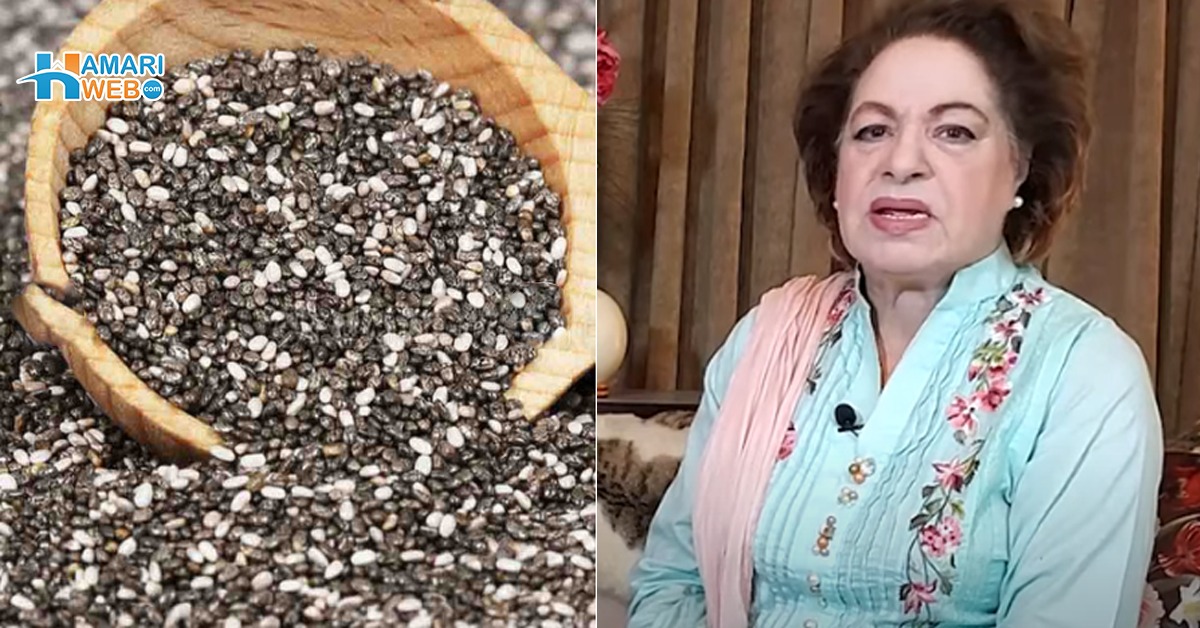 میں نے اسی بیج سے اپنا وزن کم کیا ہے اور۔۔ کوکب خواجہ نے وزن گھٹانے کے لئے تخم ملنگا کے بیج کس طرح استعمال کیے؟ اسمارٹنیس کا راز بتا دیا