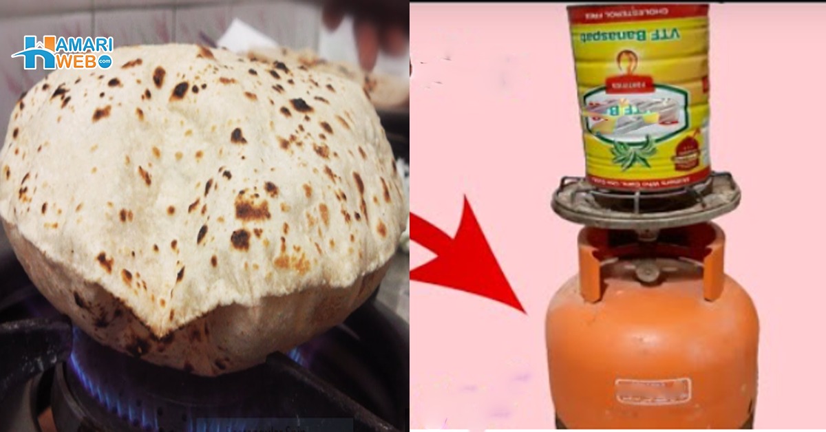 خالی تیل کے ڈبے سے گیس سیلنڈر 1 کے بجائے 2 مہینے کیسے چلائیں؟ ہزاروں روپے بچانے والی ٹپ
