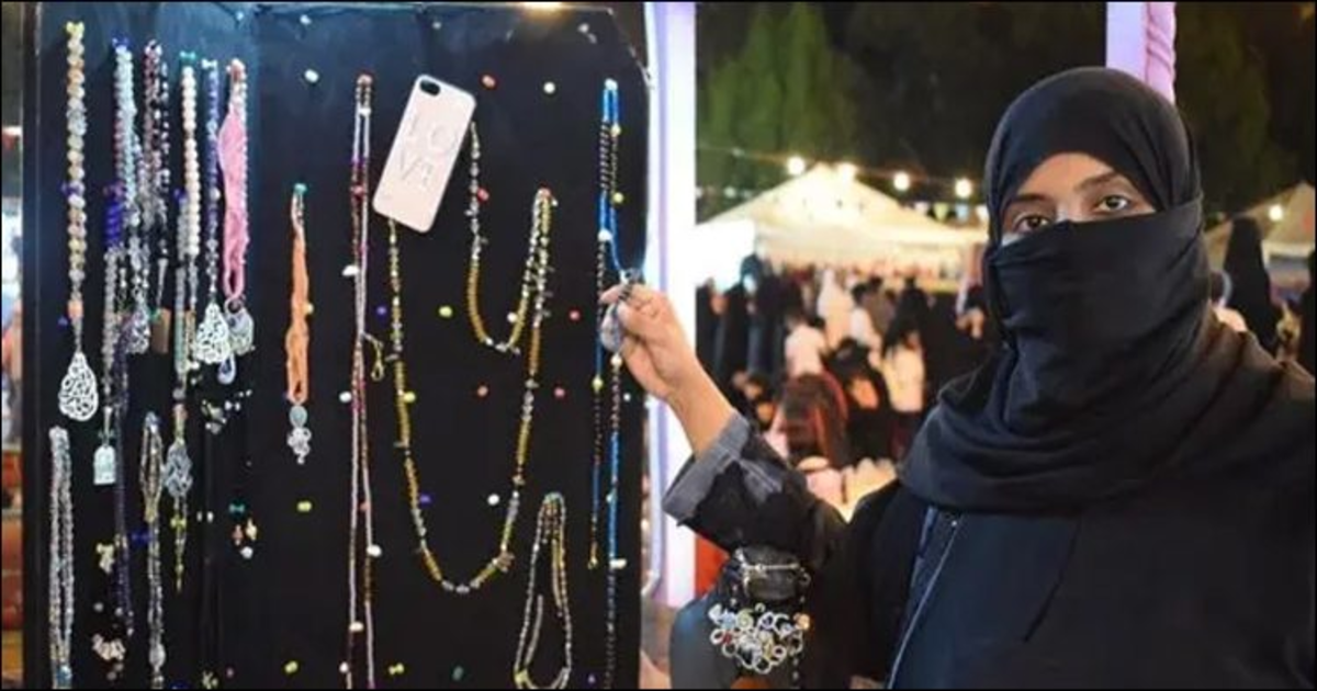 تسبیح سازی کے فن نے سعودی خاتون کو شہرت کی بلندیوں پر پہنچا دیا