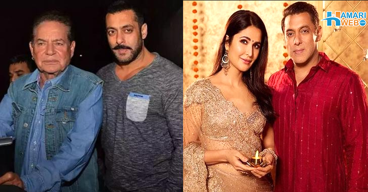 سلمان ایسی لڑکی سے شادی کرے گا جو۔۔ کئی لڑکیوں سے دوستی کرنے والے بیٹے کی پسند بتا کر سلیم خان نے سب کو حیران کردیا