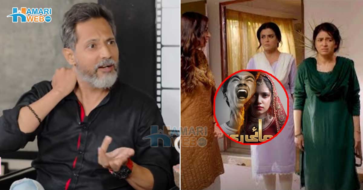 بیٹی پیدا کرکے نانی پر عذاب کردیا ۔۔ فاخر اور عینی کی کم عمر میں شادی اور بچہ کرانے پر ڈائریکٹر نے لوگوں کی تنقید کا کیا جواب دیا؟