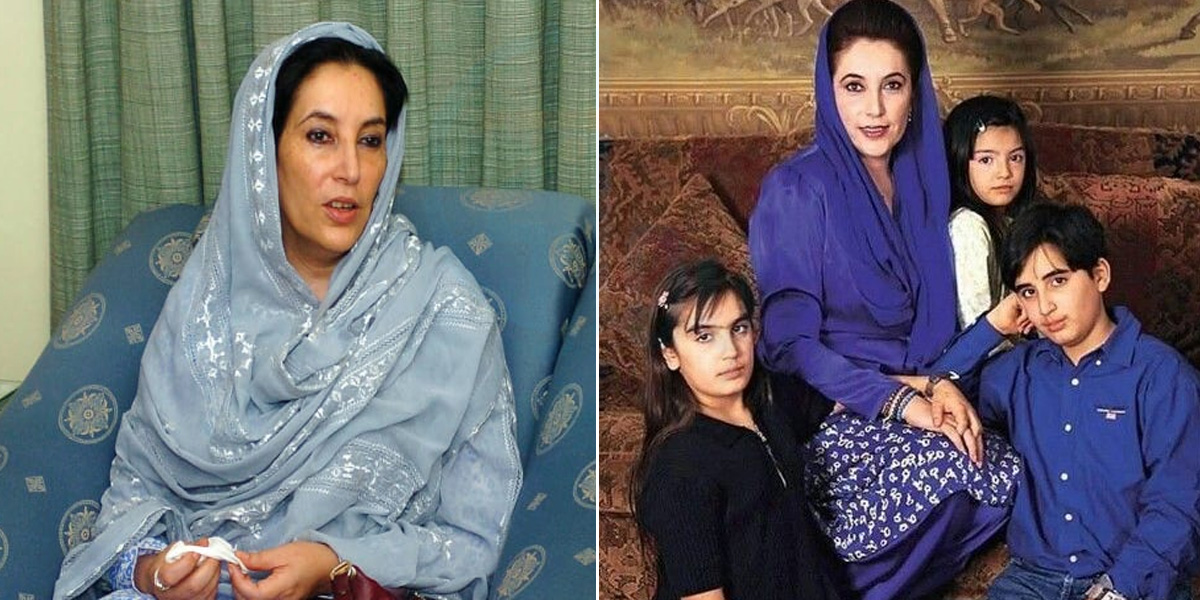 بچے بھی سنبھالے اور کامیاب سیاست بھی کی ۔۔ کیا ہر عورت بینظیر بن سکتی ہے؟ ان کی زندگی کے کچھ ایسے سچ جس پر سب کو فخر ہے