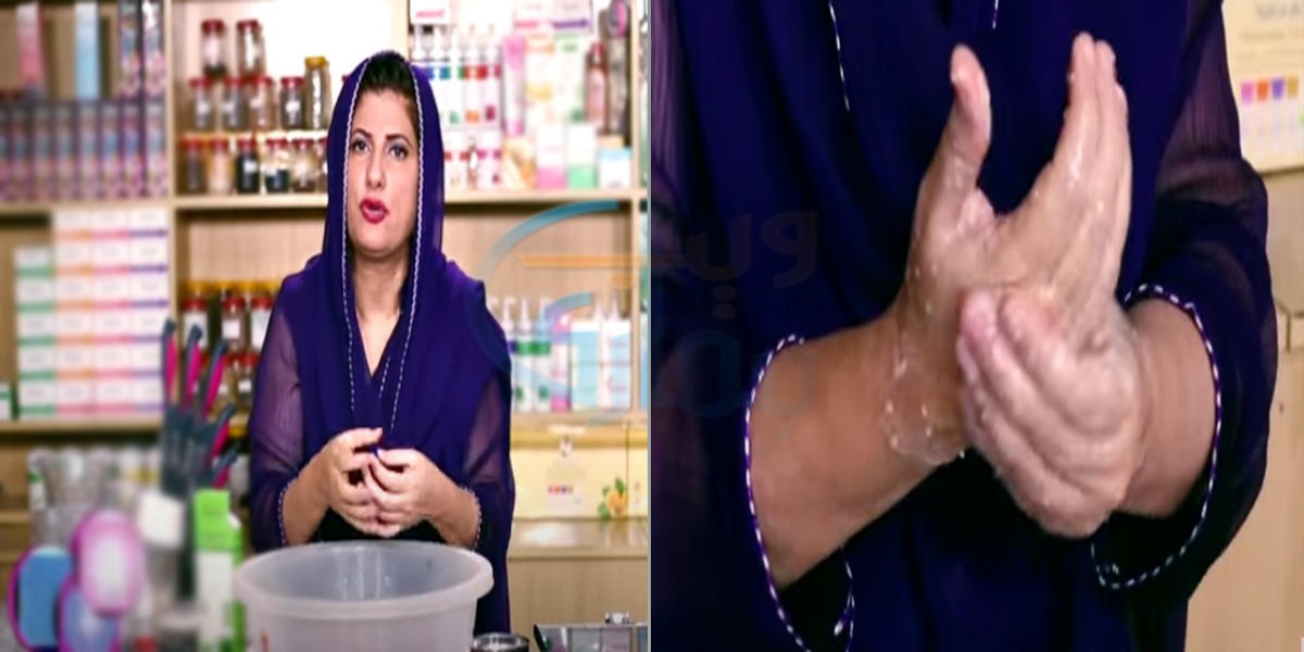 کہنیاں، ٹخنے،گردن ،چہرے کے سیاہ داغ دھبے منٹوں میں دور کریں اور پائیں چمکتی دمکتی صاف شفاف جلد، ڈاکٹر بلقیس نے بتادیا اس کا آسان ترین علاج