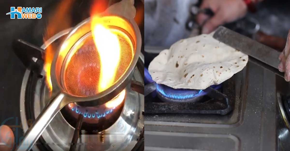 گندا چمٹا ہو یا چھلنی میں جمی چائے کی پتی، سب منٹوں میں صاف۔۔ کچن کی چیزوں کو صاف کرنے کا انوکھا اور آسان طریقہ