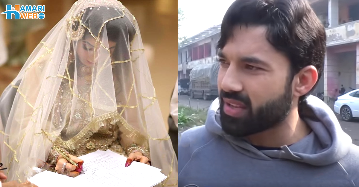 بیوی کے گھر والوں نے انکار کردیا تھا پھر۔۔ محمد رضوان نے سچی محبت پانے کے لئے سب کو کیسے راضی کیا؟