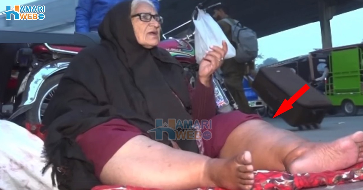 ٹانگ اتنی وزنی کہ چلنا مشکل لیکن۔۔ داتا دربار کے باہر بیٹھی بزرگ خاتون کس مشکل وقت سے گزر رہی ہیں؟ درد بھری کہانی سنادی