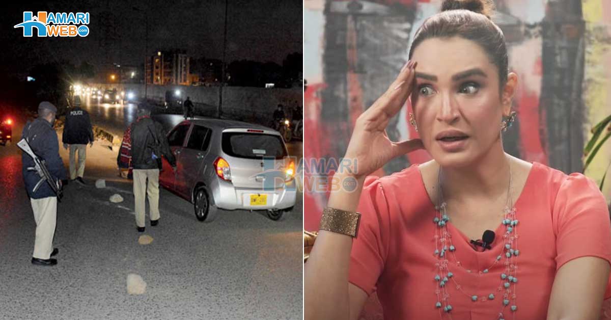 پولیس والا اس اسے پکڑنے کے بجائے سلام کر رہا تھا ۔۔ نادیہ حسین کے ساتھ ایسا کیا ہوا تھا اور وہ کیسے وہاں سے بچ کر نکلیں؟ انٹرویو میں انکشاف