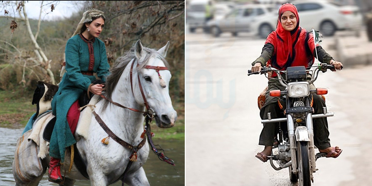 پہلے خواتین گھڑ سواری کرتی تھیں اور اب موٹر سائیکل چلاتی ہیں تو لوگ مڑ مڑ کر دیکھتے ہیں ۔۔ پہلے دور کی خواتین آزاد اور اب کے دور کی تنقید کا شکار کیوں؟