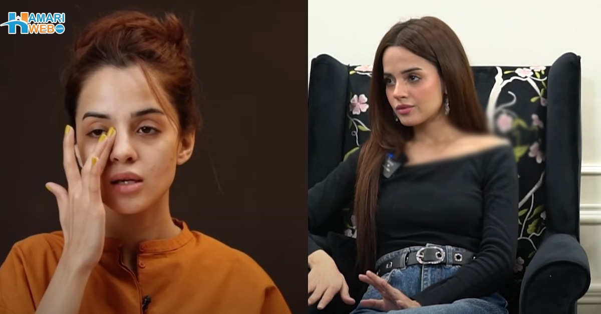 میں نے ایک بار گندے برتن میں جھوٹا کھانا کھایا کیونکہ ۔۔ اداکارہ کومل کو گندے برتن سے بچا ہوا کھانا کیوں کھانا پڑا اور پھر اداکاری چھوڑنے کا کیوں سوچا؟ انکشاف کر دیا