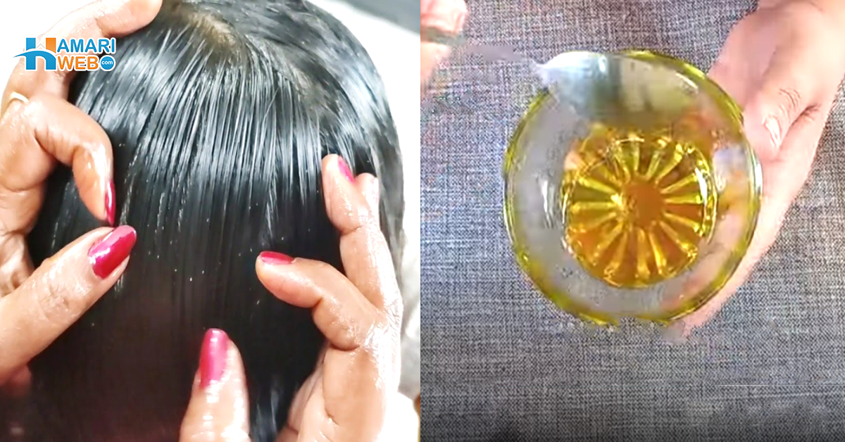 تیل میں صرف یہ چیز ملائیں اور۔۔ جوؤں کے ساتھ لیکھوں اور انڈوں سے بھی چھٹکارا حاصل کرنے کا سادہ سا ٹوٹکہ