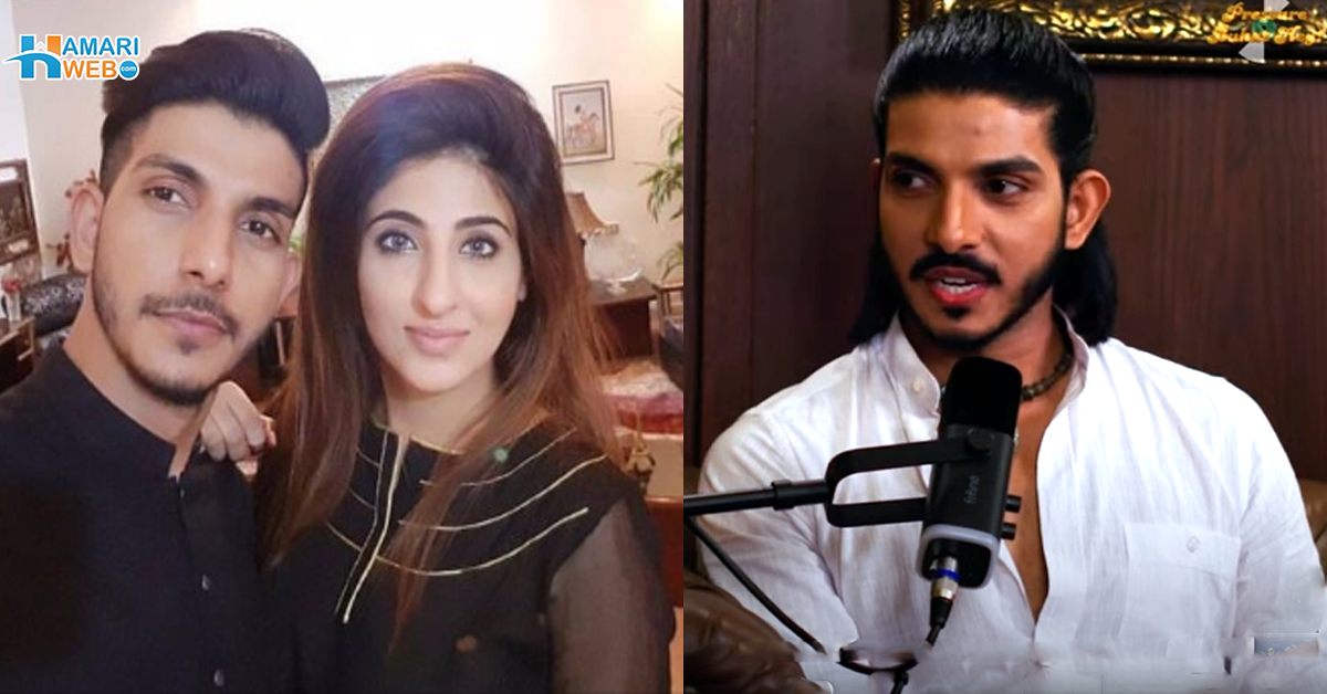 پرانی سوچ کا آدمی ہوں لیکن۔۔ کیا محسن عباس دوسری شادی کرنے والے ہیں؟ پروڈکاسٹ میں دلچسپ انکشافات