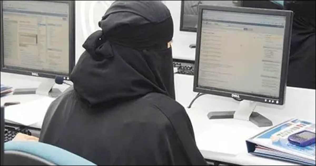 قومی ترقی میں سعودی خواتین کے کردار کے فروغ کے لیے اصلاحات کا نفاذ