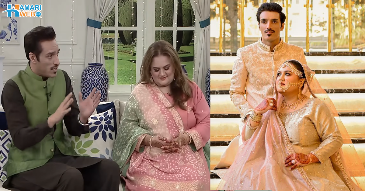 عمار احمد کی حنا رضوی سے شادی کیسے ہوئی؟ شادی کے بعد جوڑے نے اہم انکشافات کردیے