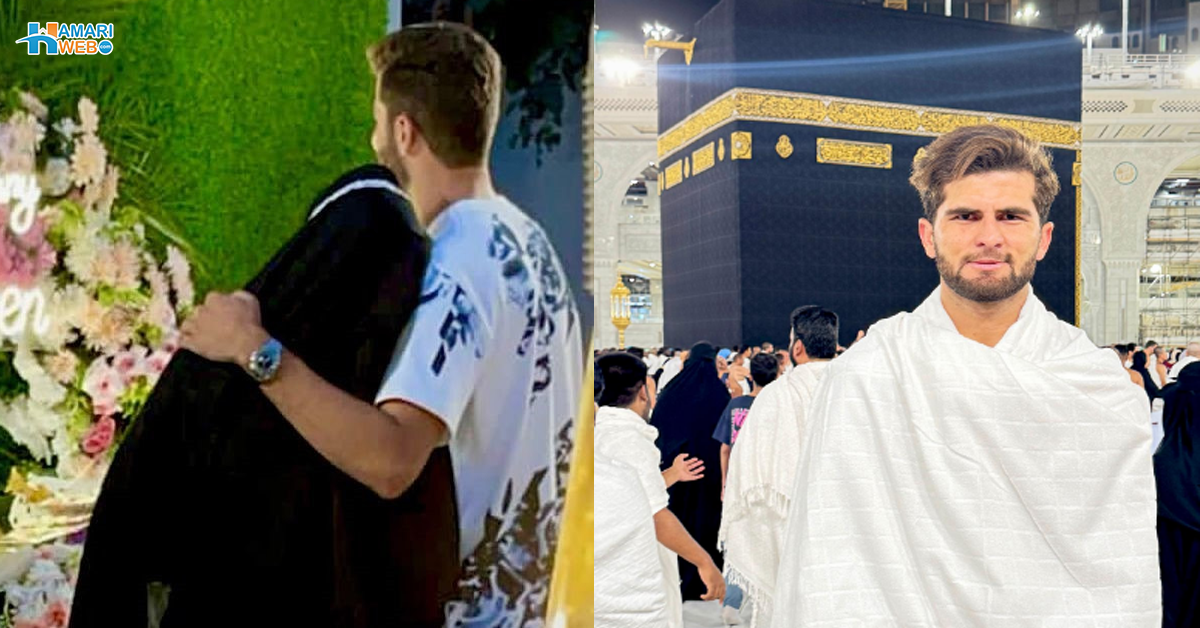 کعبے کا منظر۔۔ اولاد کی خوشی سے پہلے عمرہ ادا کرلیا! شاہین شاہ کا خوبصورت پیغام