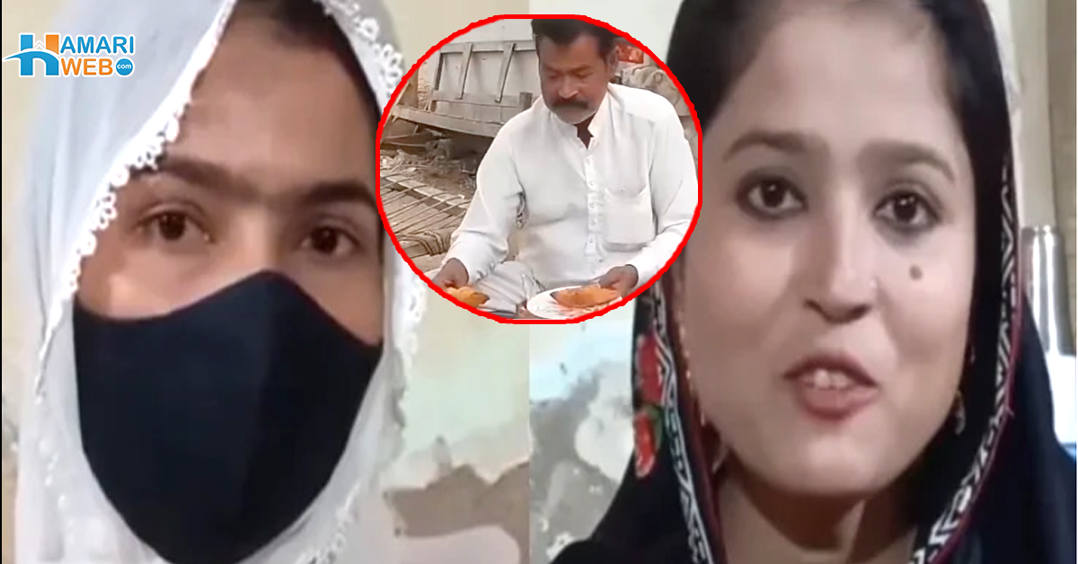 غریب ہوں، بیٹیوں کو تعلیم کے علاوہ کچھ نہیں دے سکا سموسے والے کی بیٹیوں نے کیا کارنامہ انجام دے دیا؟