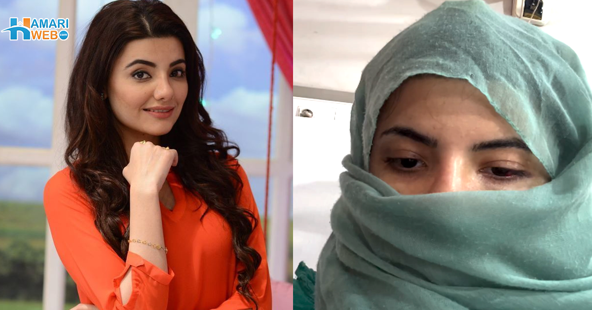 شوہر جان سے مارنا چاہتا ہے کیونکہ۔۔ شوبز چھوڑ کر پردہ کرنے والی زینب جمیل 6 گولیاں لگنے کے بعد اب کس حال میں ہیں؟دیکھیں