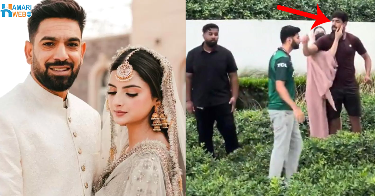 تمھارے باپ نے یہی تربیت دی ہے۔۔ مداح نے بیوی کے سامنے ایسا کیا کہہ دیا تھا جو حارث رؤف برداشت نہ کرسکے؟ دیکھیں