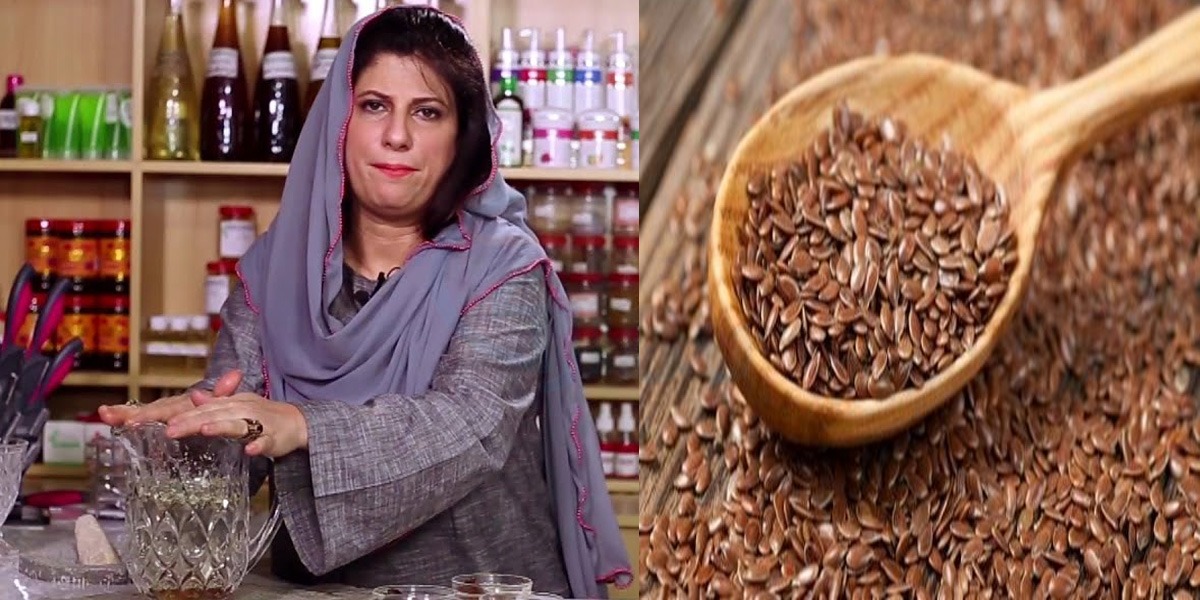 جوڑوں کے درد سے پریشان خواتین کے لیے ڈاکٹر بلقیس نے بتایا السی کے بیجوں کا ایسا نسخہ جو استعمال کرکے آپ کے جوڑوں کا درد بھی غائب ہو جائے گا