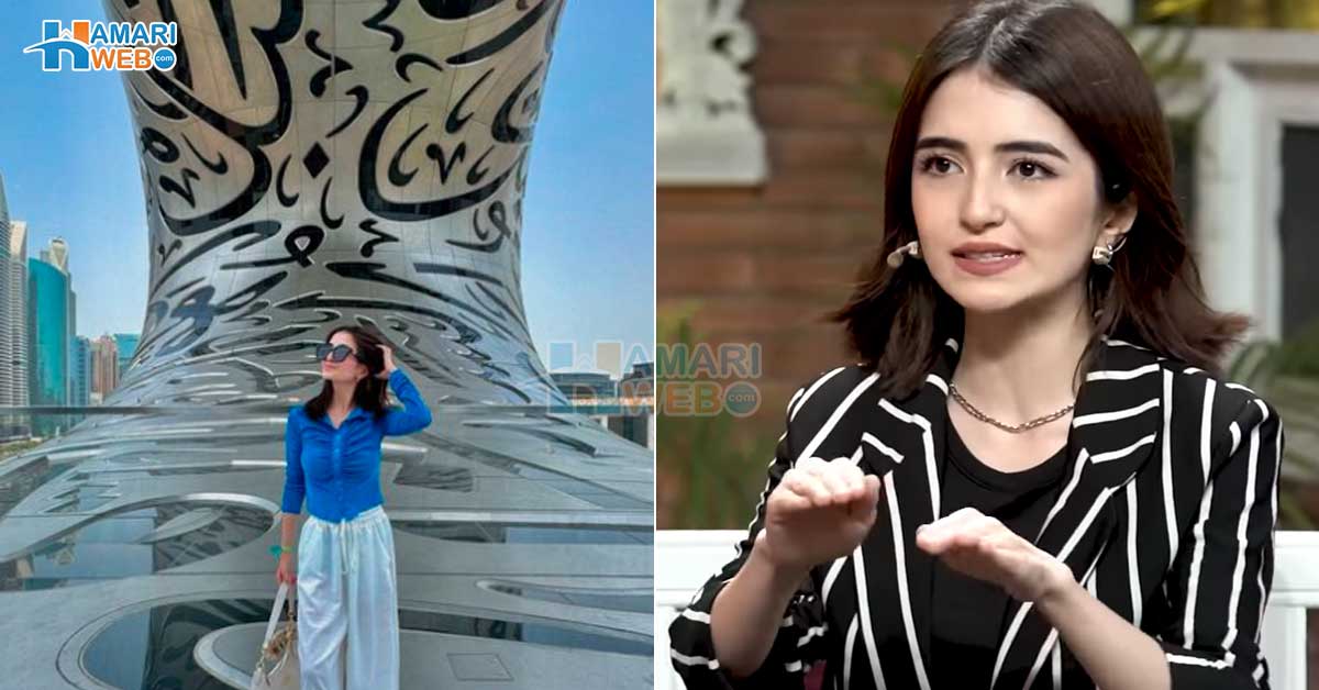 آپ اس پر کھڑی ہیں، کوئی آیت تو نہیں۔۔ عاصم کی منگیتر میرب علی نے فتنہ پھیلانے والوں کے منہ بند کیسے کروا دیئے؟