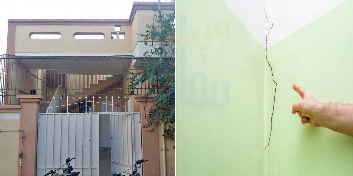 گھر کی دیواروں پر درار پڑ جاتی ہے تو جانیں انہیں صرف 200 روپے خود ہی میں ٹھیک کرنے کا وہ طریقہ جو آپ کے بھی کام آئے